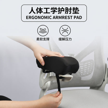 Comfycurve Memory Foam Chair Elbow Pad – hand fastening the strap of a black armrest pad onto a white mesh office chair
