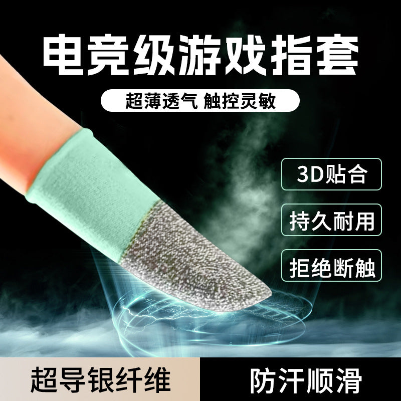 Carbotap – Side view of a finger cot with grey fabric tip and green cuff against a dark misty background