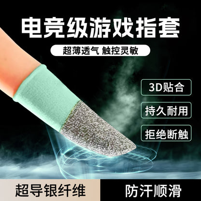 Carbotap – Side view of a finger cot with grey fabric tip and green cuff against a dark misty background