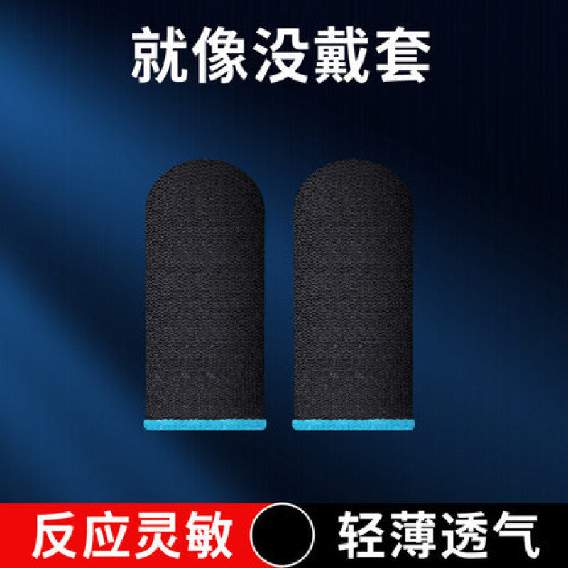 Swiftouch – Pair of black finger sleeves with blue trim on a dark blue background with Chinese text banners
