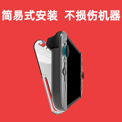 Snapshell – Clear case half sliding onto the back of a black Switch 2 console, with Chinese text about easy installation