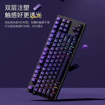 Glowfade – Tilted black keyboard with purple gradient keycaps and colorful backlight, floating keycap and Chinese text
