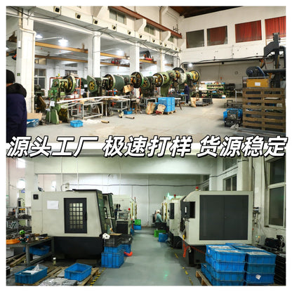 Rotafold – Two factory floors with stamping presses and CNC machines, banner text in Chinese about source factory