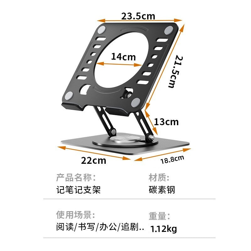 Rotafold – Black folding laptop stand with dimensions labeled: 23.5cm wide, 21.5cm tall, 22cm base, 1.12kg weight