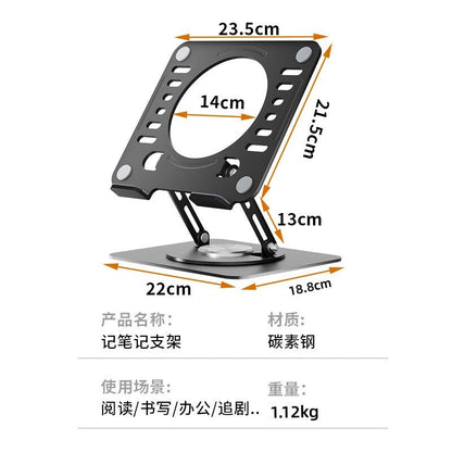 Rotafold – Black folding laptop stand with dimensions labeled: 23.5cm wide, 21.5cm tall, 22cm base, 1.12kg weight