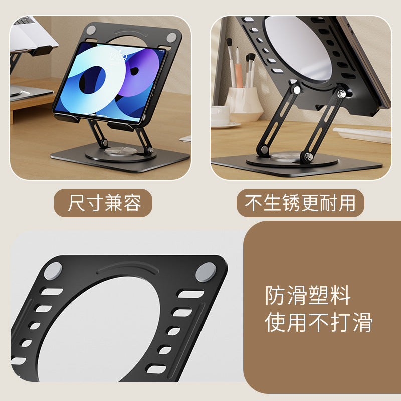 Rotafold – Stand holding a tablet on a desk, a rear view of the base, and a close-up of the non-slip pads