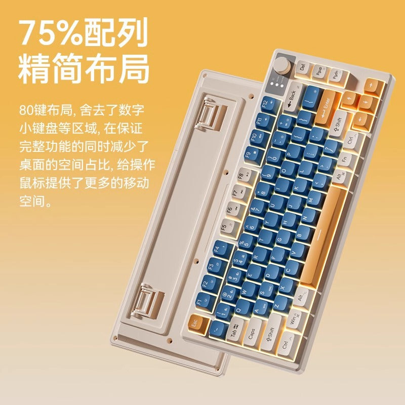 Keystrike – Top-down view of the compact 75% layout keyboard with a volume knob, shown above its open bottom case