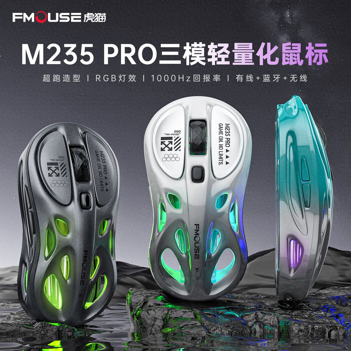 Pawbyte Three-Mode Wireless Bluetooth Mouse in grey, white and teal shells with glowing RGB cutouts