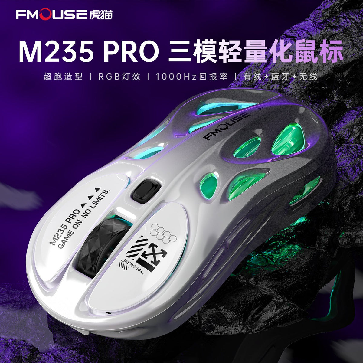 Pawbyte – Close-up of the white mouse with green-lit side cutouts, black faceted scroll wheel and printed logos