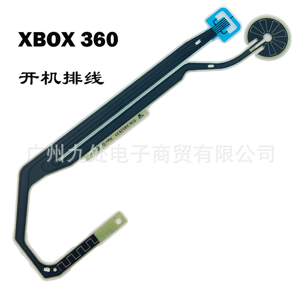Flexswitch replacement power switch flex cable for Xbox 360 with blue tab and round contact, white background