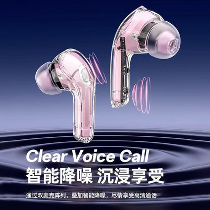 Sheersound – Pair of clear pink earbuds above rippling water, with Clear Voice Call and Chinese text
