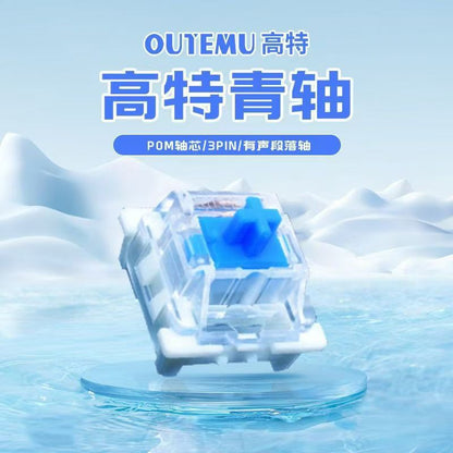 Keystroke 3-pin hot-swappable switch with blue stem on an icy blue backdrop, with Outemu Chinese text overlay