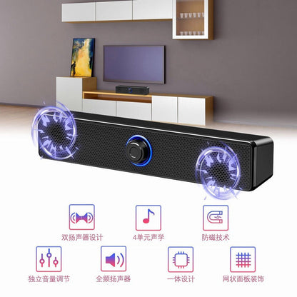 Duetrix – Black soundbar speaker with glowing blue rings around both drivers, shown above a feature icon grid and a TV