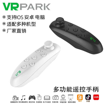 Gripwave – Black and white handheld Bluetooth remote controllers side by side, with a row of function icons below