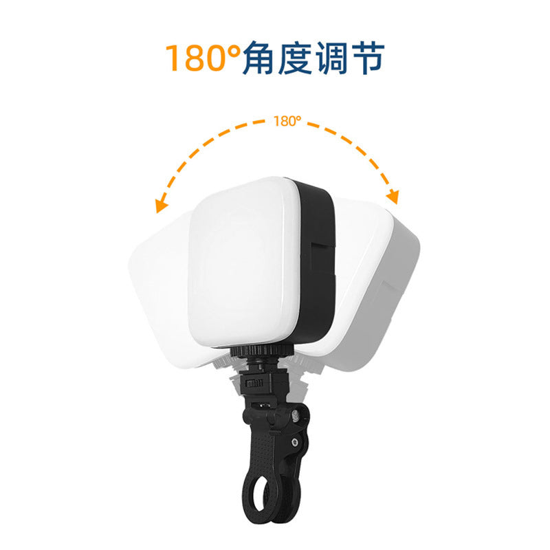 Pocketbeam – Square LED fill light on a black clamp mount shown tilted at three angles with a 180° adjustment arrow