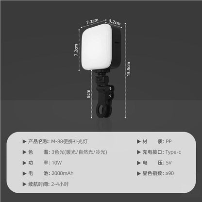 Pocketbeam – Square LED fill light front view with size labels and a spec list covering 3 colour temperatures and 2000mAh