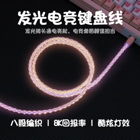 Litewire White Light USB-C Keyboard Charging Cable