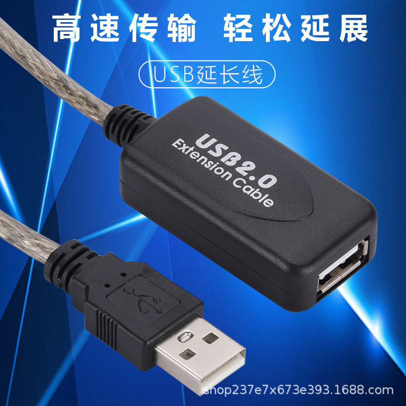 Reachbind – Close-up of the USB 2.0 extension cable's black signal booster housing between the male and female connectors