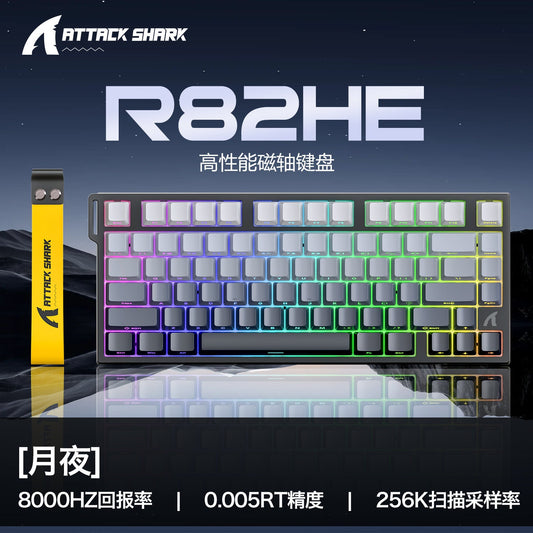 Magkey Wired 81-Key Magnetic Axis Gaming Keyboard