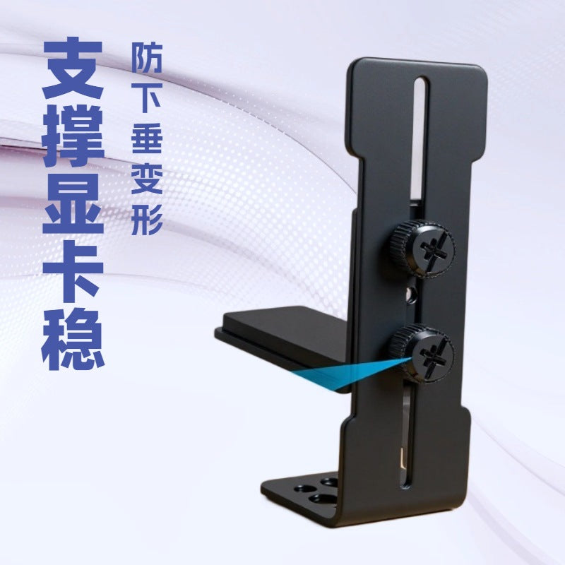 Cardlift Metal Graphics Card Support Bracket in black with two knurled thumbscrews and a foam-padded arm