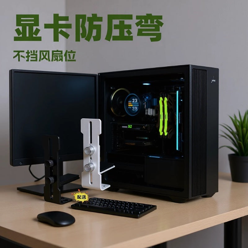 Cardlift – Black and white support brackets beside a PC case with a lit interior, monitor, keyboard and mouse on a desk