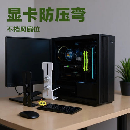 Cardlift – Black and white support brackets beside a PC case with a lit interior, monitor, keyboard and mouse on a desk