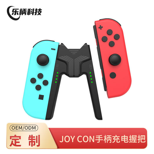 Gripvolt Nintendo Switch Joy-Con Charging Grip