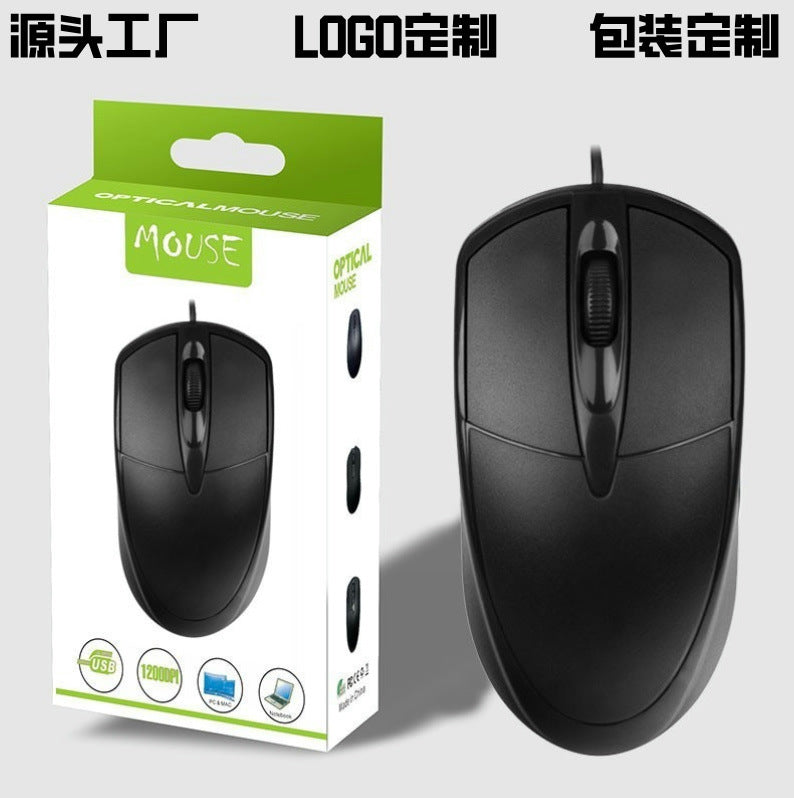 Nibwire 1600 Resolution Wired USB Optical Mouse, black, shown beside its retail box with green label